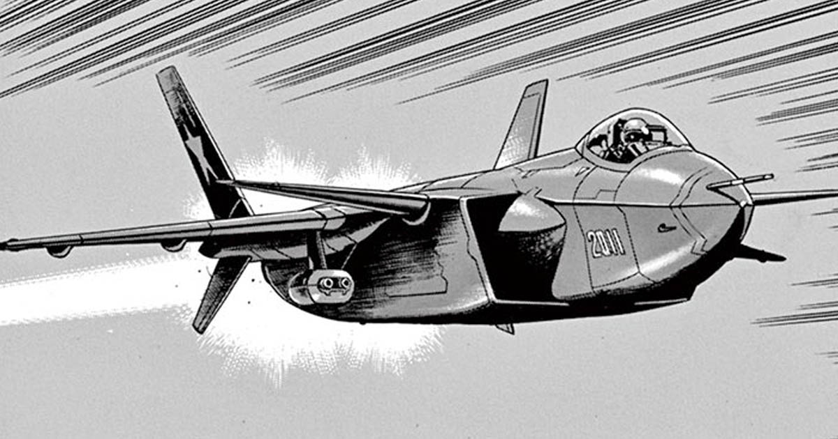 空母いぶき・第3ソーティ 未知の海 | ビッコミ（ビッグコミックス）