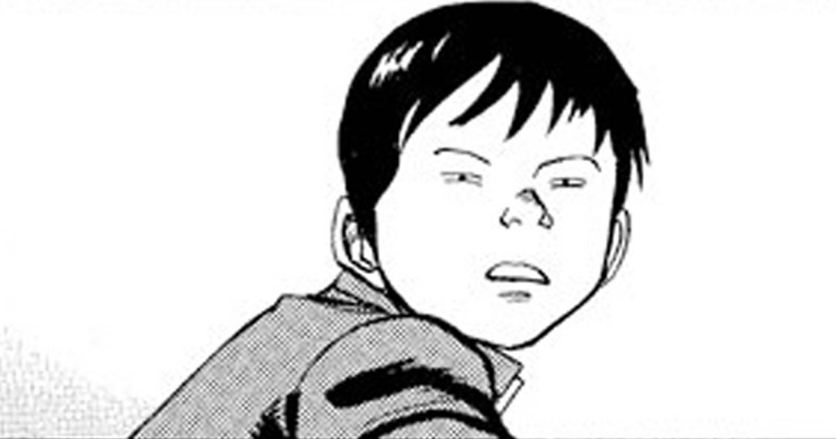 高校アフロ田中・1巻－2発め パンティーはぬれていた | ビッコミ