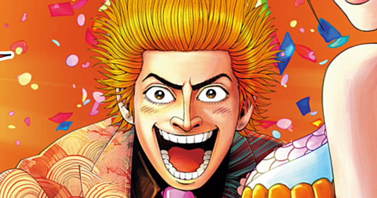 激レア！ 完売 限定品 超絶漢気造形 土竜の唄 菊川玲二 フィギュア