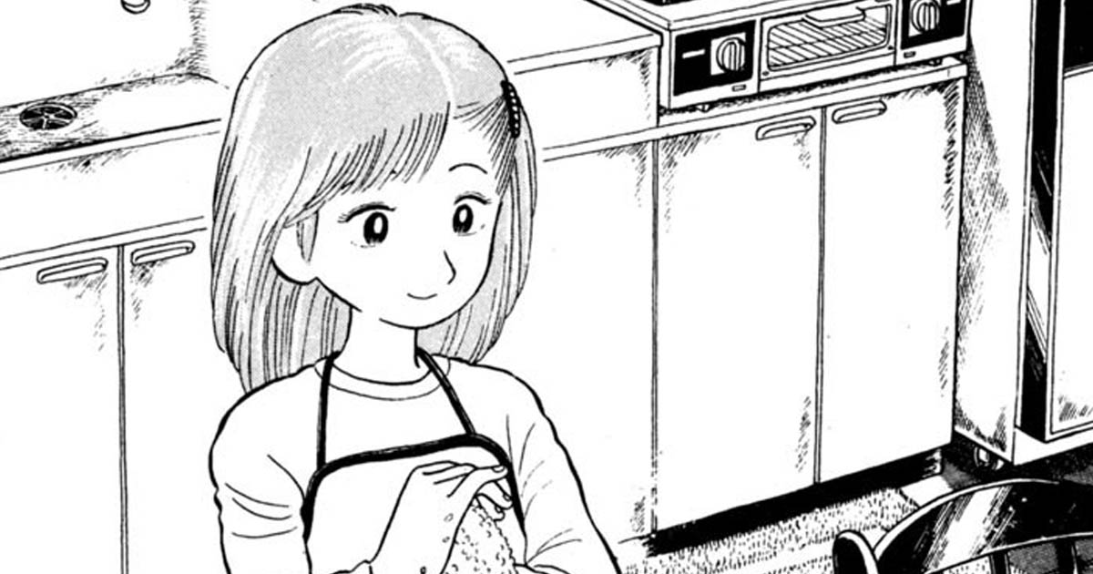 美味しんぼ・寿司の心 | ビッコミ（ビッグコミックス）