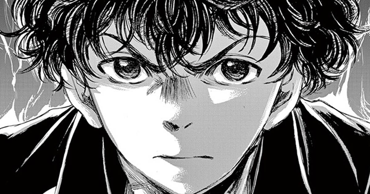 アオアシ　漫画 アオアシ ブラザーフット 1 | 小林有吾 | 【試し読みあり