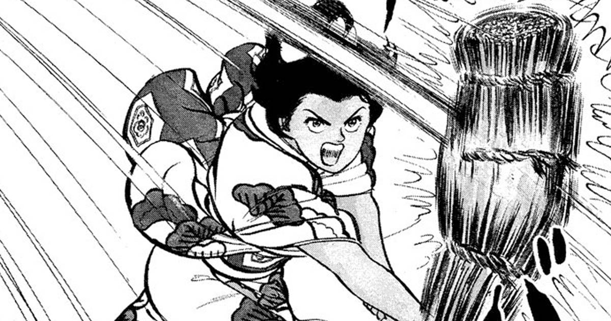 お〜い!竜馬・1巻－第1話 竜馬誕生 | ビッコミ（ビッグコミックス）