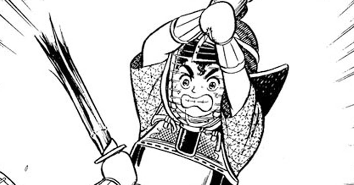 おーい竜馬 おーい竜馬 第14巻 (ヤングサンデーコミックス ワイド版) | 武田 鉄矢