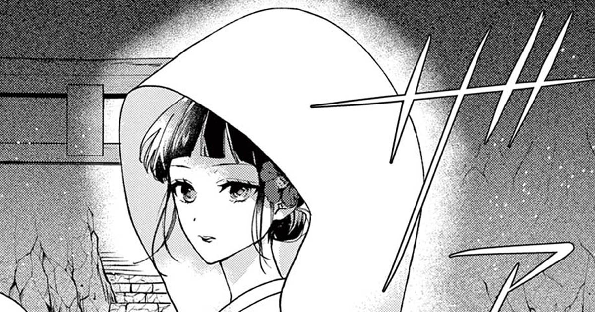 死神の初恋 9 ～没落華族の令嬢は愛を知らない死神に嫁ぐ～ Amazon.co.jp: 死神の初恋~没落華族の令嬢は愛を知らない死神に