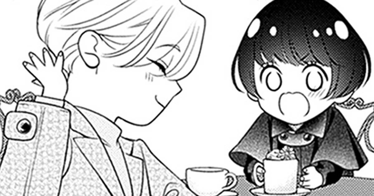 薔薇と殺し屋 = ROSE AND KILLER. 1高 品質