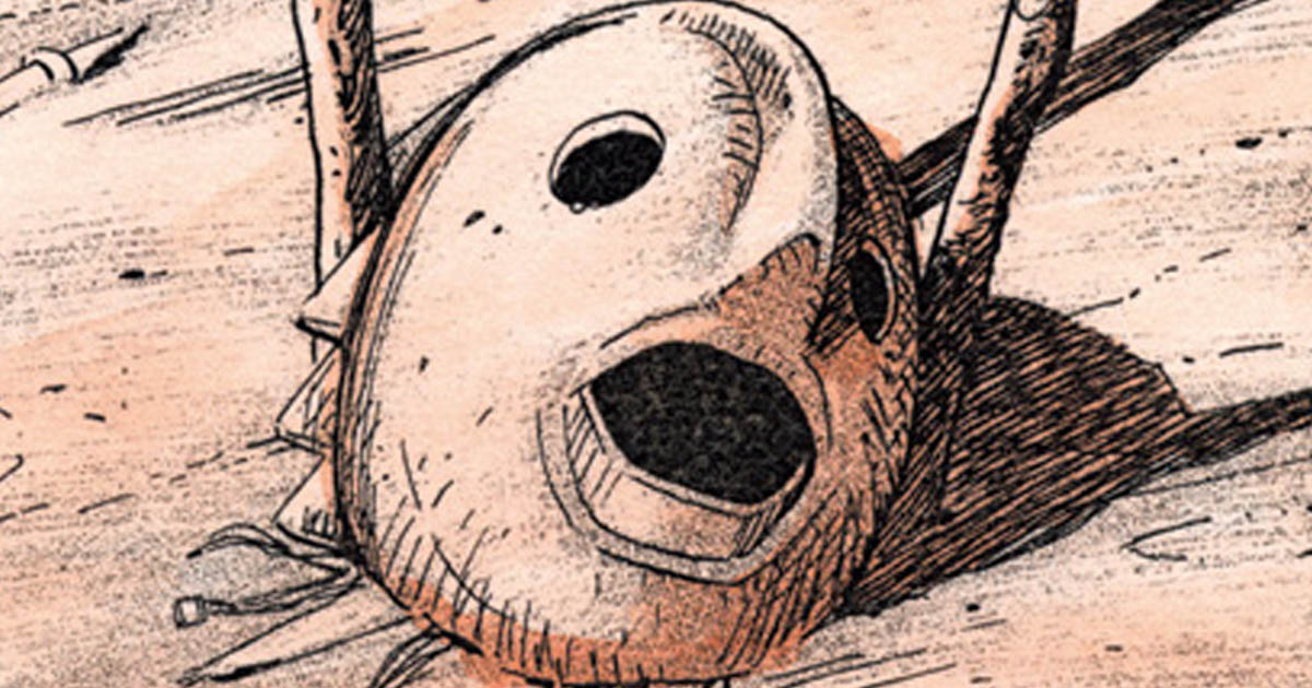 コアリ プルートゥとノース二号 コアリ プルートゥとノース二号 PLUTO