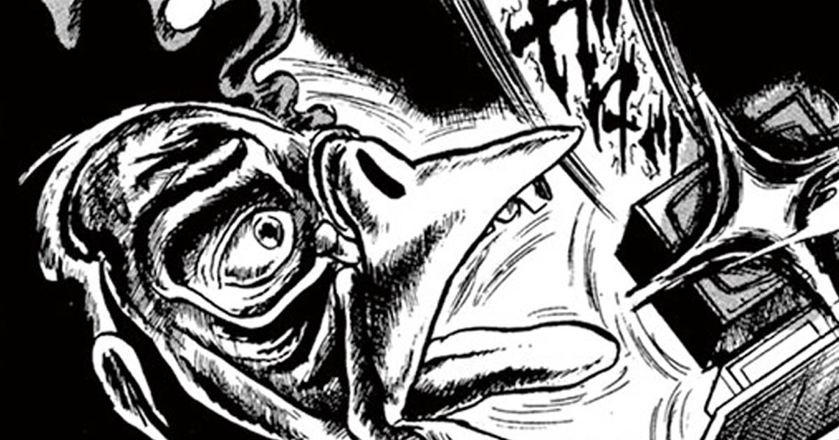 14歳(フォーティーン)・第一章 チキン・ジョージ(1) | ビッコミ