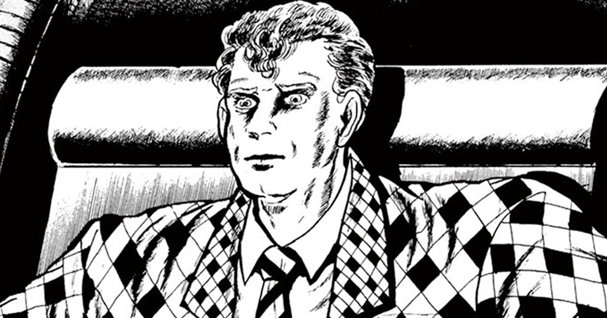 レア 新品 ゴールデンボンバー 金爆 コーチジャケット 楳図かずお 黒 L レア 新品 ゴールデンボンバー 金爆 コーチジャケット 楳図