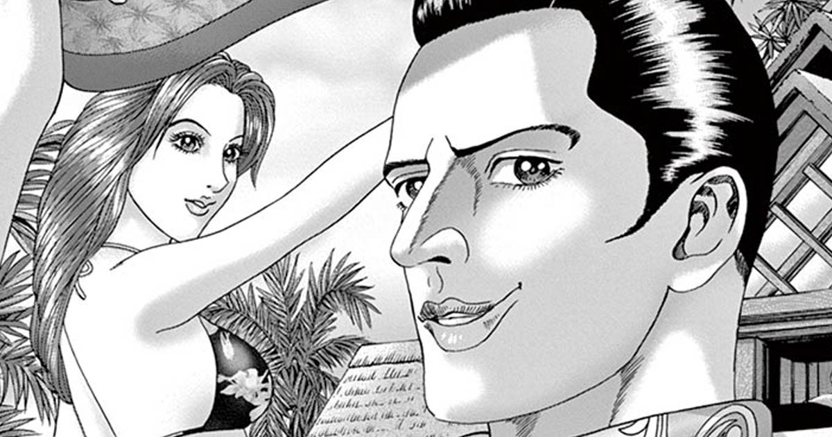 土竜の唄外伝狂蝶の舞・其之一 日浦匡也 | ビッコミ（ビッグコミックス）