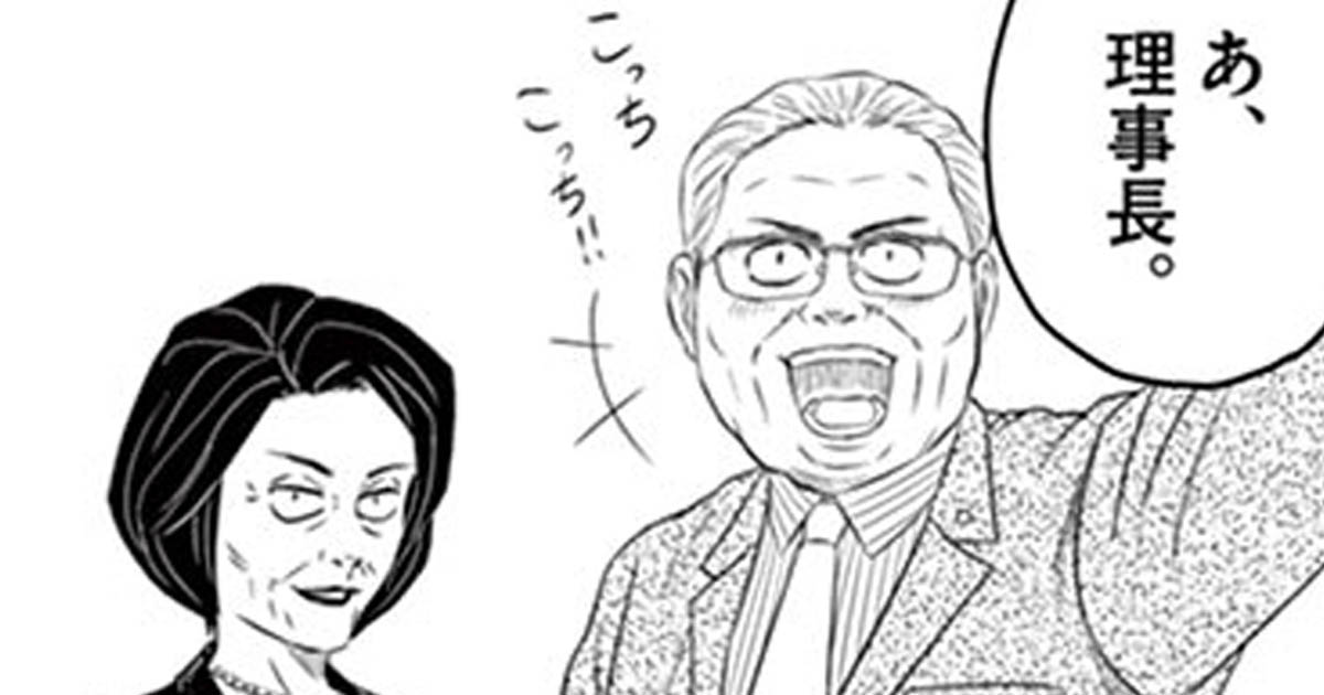 愛といのちの記録 早乙女勝元自選集 第３巻 /草の根出版会/早乙女勝元（単行本） 早乙女勝元 自選集 愛といのちの記録 全12巻セット 全巻揃い