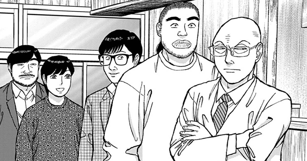 ラーメン再遊記。 らーめん再遊記 ステッカー3枚セット [『らーめん再遊記