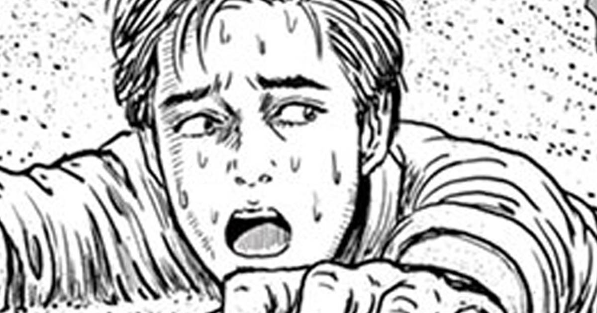 人間失格・第一のしがらみ 大庭葉蔵 | ビッコミ（ビッグコミックス）