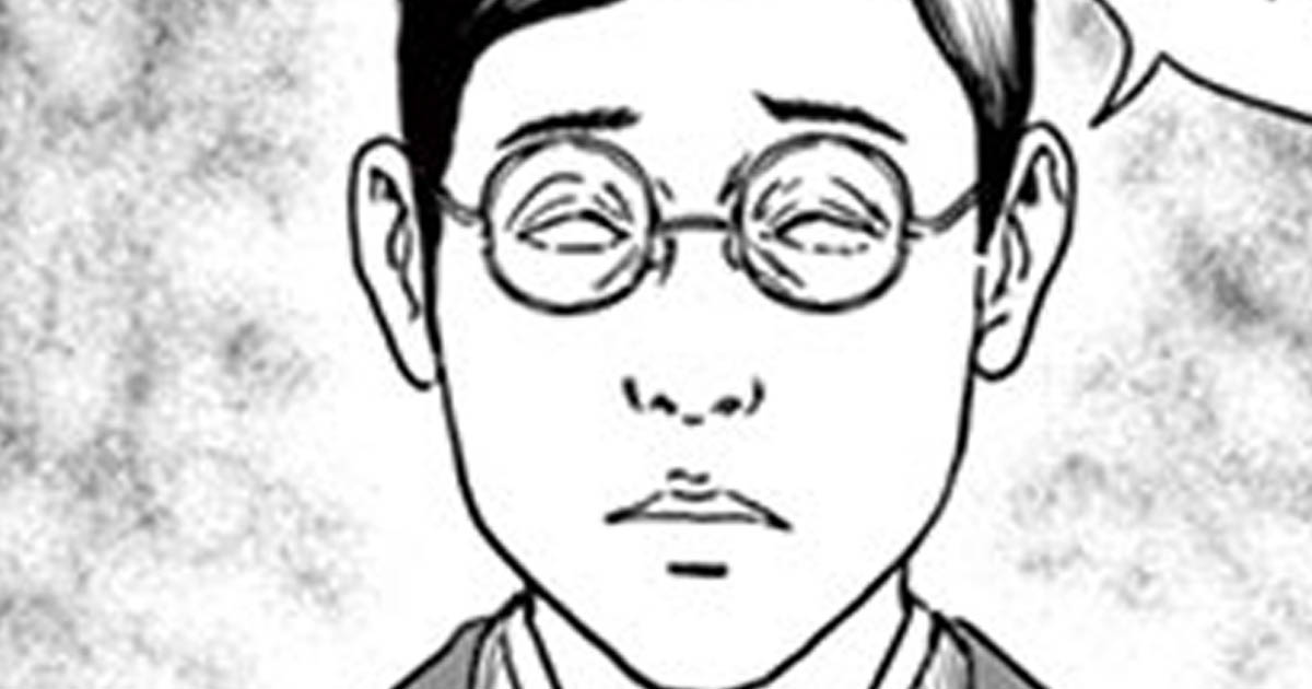 人間失格・第一のしがらみ 大庭葉蔵 | ビッコミ（ビッグコミックス）