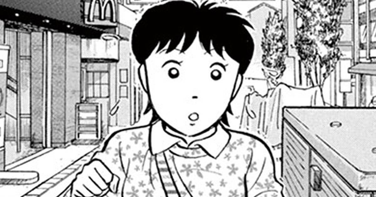 味いちもんめ 独立編・1巻－第1話 焼方(前編) | ビッコミ（ビッグ