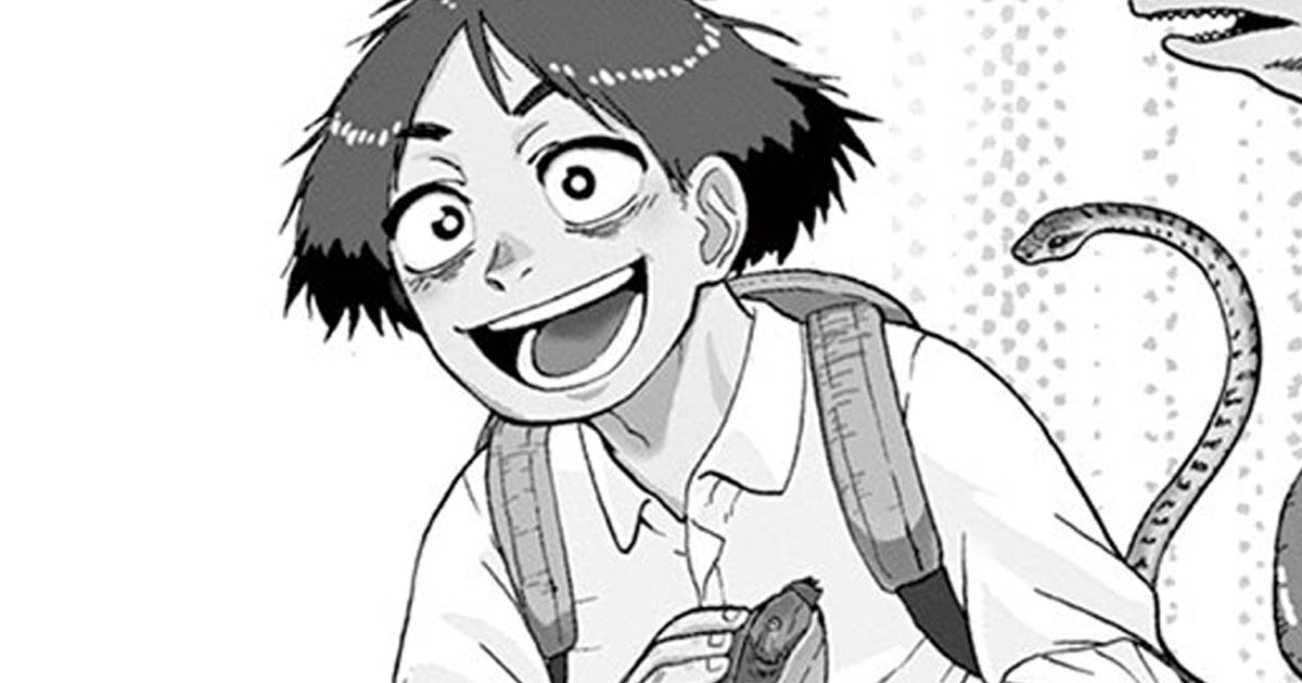 【全巻初版】僕は君を太らせたい！ 1〜4全巻セット 茸本朗 横山ひろと 僕は君を太らせたい！（1） (ビッグコミックス) | 茸本朗, 横山